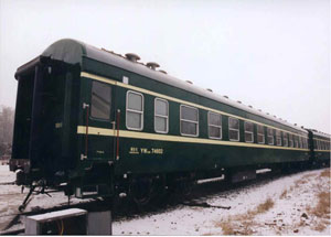 25B型系列客车