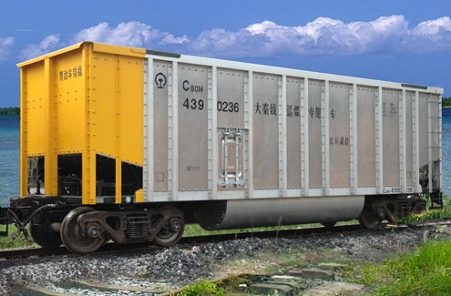 C80H型铝合金运煤敞车