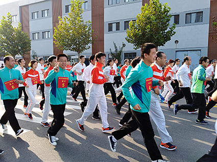 建厂112周年环厂竞步走