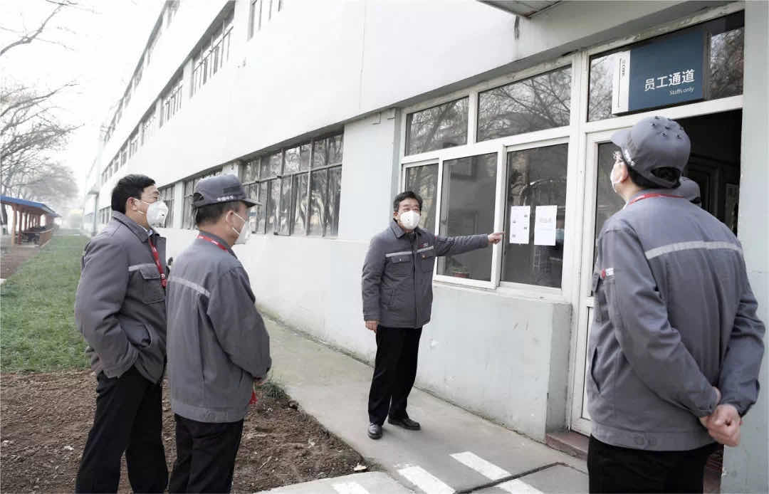 The chairman of Yongji, Mr. Nan Qinlong inspected epidemic prevention work.